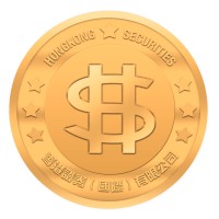 Hong Kong Securities (International) Company Limited Logo