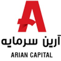 Arian Capital Logo