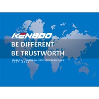 Kenboo Industrial Co., Ltd Fujian China Logo