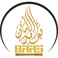 Bwabat Al Amaan Safety & Security Equipment Installation LLC Logo