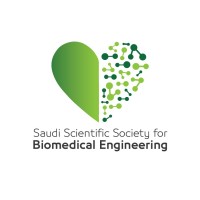SSSBE - Saudi Scientific Society for Biomedical Engineering Logo