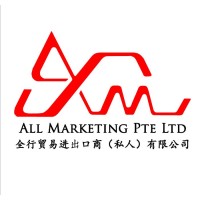 ALL MARKETING PTE LTD Logo