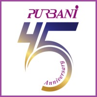 Purbani Group Logo