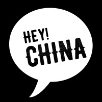 Hey! China Logo