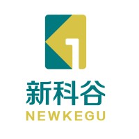 Newkegu Logo