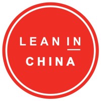 LeanInChina励媖中国 Logo
