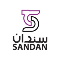 Sandan Development Logo