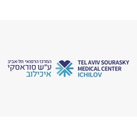 Tel Aviv Medical center Logo