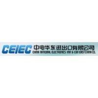 CEIEC Logo
