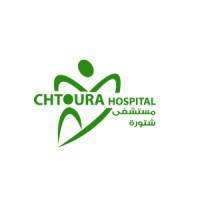 Chtoura Hospital Logo