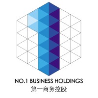 第一商务控股(深圳）有限公司 | No.1 Business Holdings (Shenzhen) Limited Logo