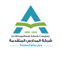 Motaqademah Schools Company Logo