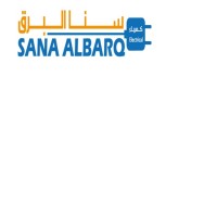 Sana Al Barq Logo