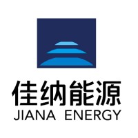 Guangdong Jiana Energy Technology Co.,Ltd. Logo