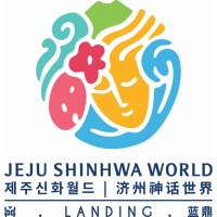 제주신화월드 Jeju Shinhwa World Logo
