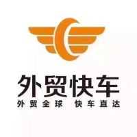 杭州思亿欧网络科技股份有限公司 Logo