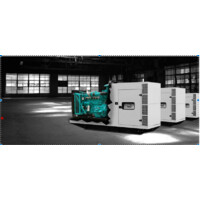 Generator Malaysia Logo