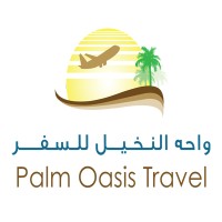 Palm Oasis Travel Logo