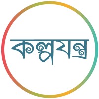 Kolpojontro Foundation Logo