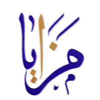 Al-Mazaya EST المزايا الكويتية Logo