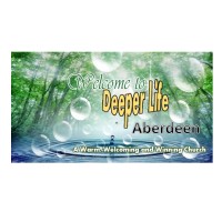 Deeper Christian Life Ministry, Aberdeen, Scotland, UK Logo