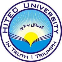 HITEC University Logo