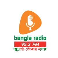 Bangla Radio 95.2 FM Logo