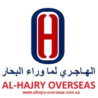 Al-Hajry Overseas Logo