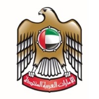 The Private Office of Sheikh Saeed bin Ahmed Al Maktoum Logo