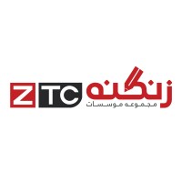 Zangeneh Corporate Group. Logo