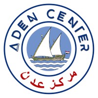 Aden Center Logo