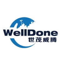 Welldone (China)Industry Limited Logo