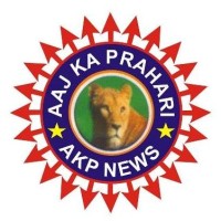 AKP News Logo