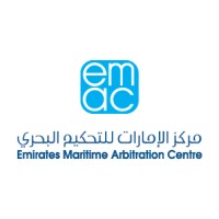 Emirates Maritime Arbitration Centre Logo