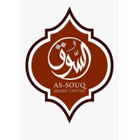 As-Souq Arabic Centre Pte Ltd Logo