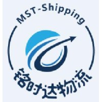 MST Shipping Service Co.,Ltd. Logo