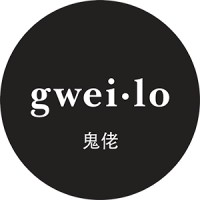 Gweilo Beer Logo