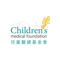 Childrens Medical Foundation Logo