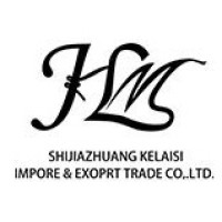 Excellence Candle ▶ Candle Manufacturer Logo