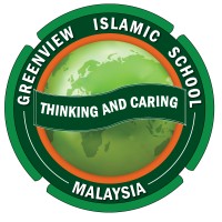 Greenview Islamic International School Logo