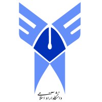 Azad University (IAU) Logo