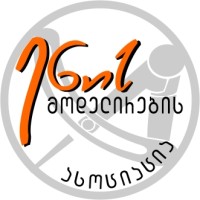 Language Modeling Association Logo