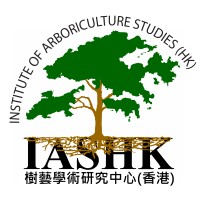 Institute of Arboriculture Studies Logo