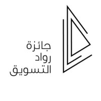 Pioneer Marketing Award | جائزة رواد التسويق Logo