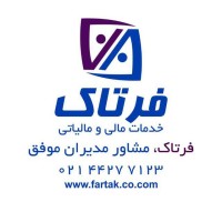 Fartak fainancial services instituted Logo