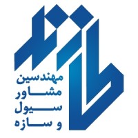 Tazand Logo