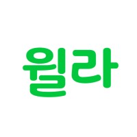 인플루엔셜(윌라)/Influential(Welaaa) Logo