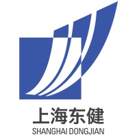 Shanghai Dongjian Hospital Design & Construction Co. Logo