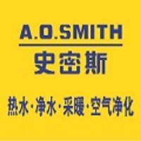 艾欧史密斯（中国）热水器有限公司 Logo