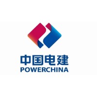 Powerchina Huadong Engineering Corporation Limited Logo